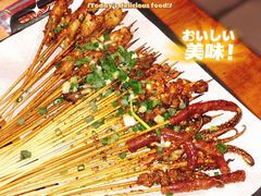 -86烧烤 | 江湖菜(石人总店)