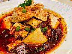 宜军油泼豆腐-玉华宫宾馆·餐厅(铜川驻京办店)