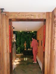 -琦品高端美容SPA私佳美场