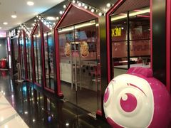 -小杨生煎(湟普汇店)