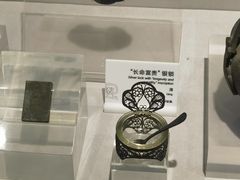 -马鞍山市博物馆