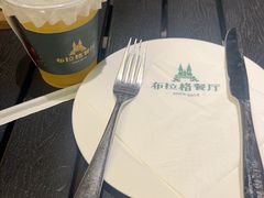 -布拉格餐厅· 中欧捷克菜(全国首店)