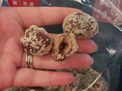 -薛记炒货(伟东店)