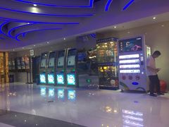 -幸福蓝海国际影城(扬名IMAX店)