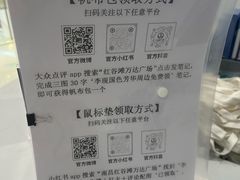 -万达广场(南昌红谷滩店)