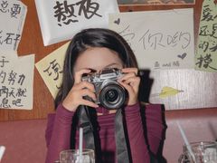 -你又瘦了小酒馆(奥体店)