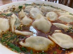 -尤素福东举院饺子馆