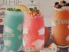 -必胜客(宁波天一水街店)