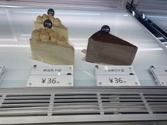 -BanCake·法式千层·拿破仑專門店