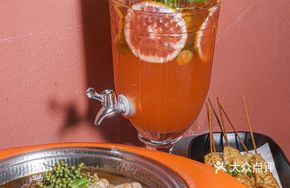 Grapefruit and Kumquat