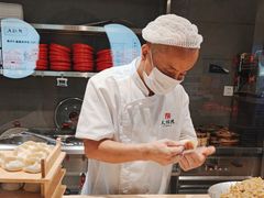 -天怡興·百年蒸饺(中心书城店)