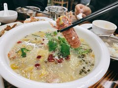 -无招牌