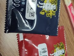 -喝丢一只鞋海鲜烧烤·海肠捞饭(东关街店)