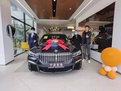 -宁波宝信宝马4S店(江北日湖店)