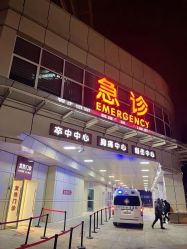 -复旦大学附属妇产科医院(黄浦院区)