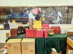 -食悦江南·淮扬菜·烤鸭(亚运村·惠新店)