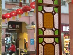 -民信老铺(华盖路店)