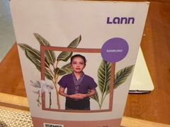 -LANN I 蘭·泰式古法按摩(上海湖滨道店)