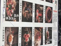 -蜀大侠火锅(丹徒宝龙广场店)