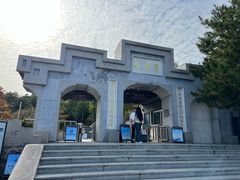 -磬锤峰森林公园