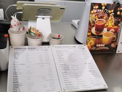 -广州保利时光里(建设大马路店)