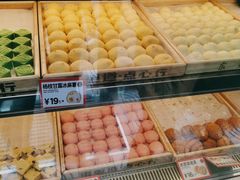 -東更道点心行(利客来店)