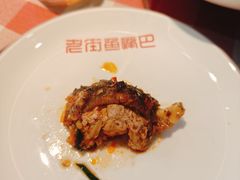 -老街鱼嘴巴(坡子街老店)