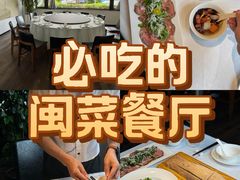 -黑明餐厅(白鹭洲店)