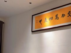-湘力力小院·鱼汤泡饭(枫林路店)