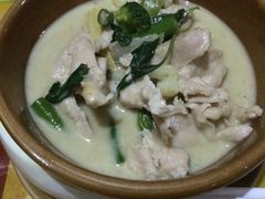 -Jungle Kitchen