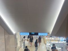 -新罗免税店
