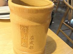 -付小姐在成都(川沙店)