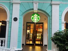 -星巴克臻选(广州沙面店)