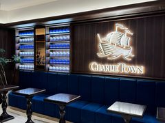 -CHARLIETOWN红茶公司(南京万象天地店)