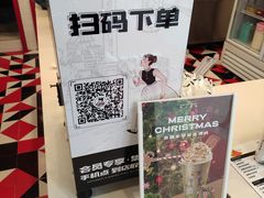 -沪上阿姨·精选茶饮(融创公馆店)