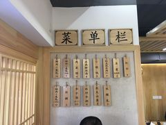 -桐香园小笼包(百井坊巷店)