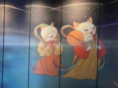 -唐猫庭院·千年陕菜(赛格国际购物中心店)