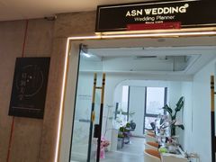 -万达广场(合肥包河店)