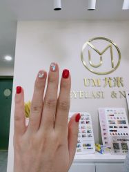 -UMl Nail 尤米美甲美睫半永久
