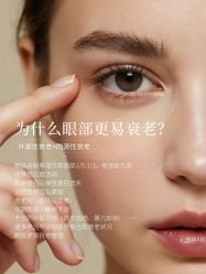 -丹漪·DANYI 美肤中心