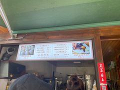 -孝店王酒酿馒头(安昌1店)