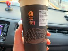 -湊湊火锅·茶憩(东城万达店)