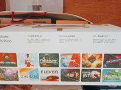 -鹰巢数码EAGLE’S NEST(中关村店)