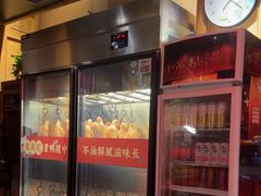 -小吊梨汤·北京菜·烤鸭(双井乐成中心店)