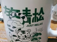 -学习谷日语培训日本留学·多语种外语教学(海淀人大分部)