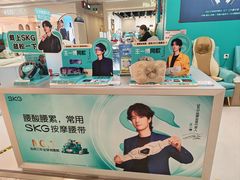 -上海来福士广场