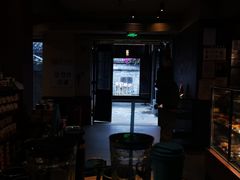 -星巴克臻选(成都宽窄巷子店)