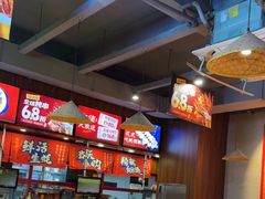 -烧蠔帮·湛江生蚝(工农店)