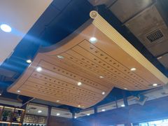 -状元阁烧烤(新华路总店)