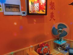 -囍福咖啡(这有山店)